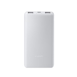 XIAOMI powerbank 10000mAh 22.5W Lite