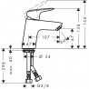 Hansgrohe Logis umývadlová batéria, chróm 71071000