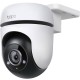 TP-LINK Tapo C500 Outdoor Pan/Tilt Security WiFi Camera